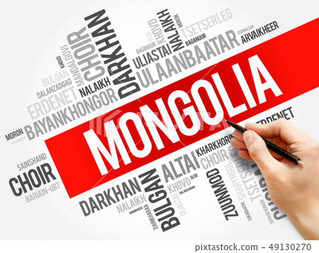 List of cities and towns in Mongolia 49130270