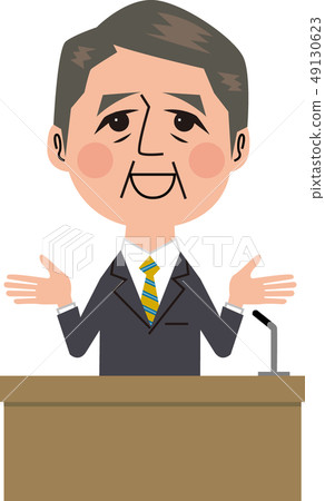 Politician Speech 49130623