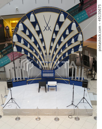 LaLaport Yokohama 49130675