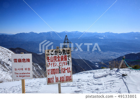 "Nagano Prefecture Kiso Komagatake" From the Senjojiki Hotel Entrance to the Kiso Komagatake mountain trail "Nagano Prefecture Kiso Komagatake" From the Senjojiki Hotel Entrance to the Kiso Komagatake mountain trail 49133801