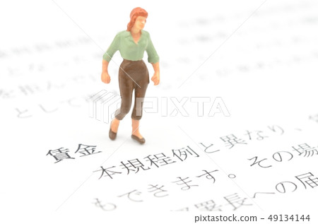 工資 工資 49134144