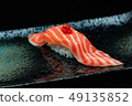 三文魚  49135852