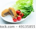 炸肉餅 49135855