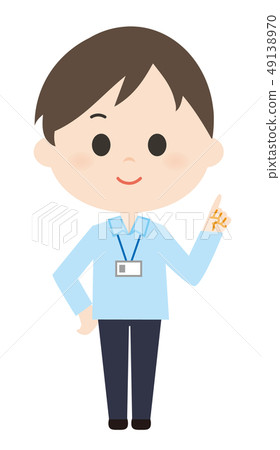 Man staff information Man staff information 49138970