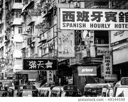 Back Street in Hong Kong Mong Kok Back Street in Hong Kong Mong Kok 49144599
