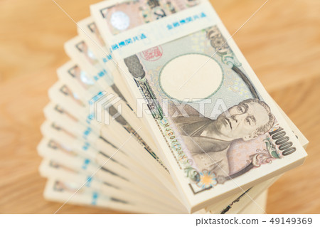 Money Big Money Wag Bank Side Employer Financial Economy Ten thousand yen Ten 1 ten thousand yen Wallet Yen yen yen Japanese yen 1 million yen Million yen Money Big Money Wag Bank Side Employer Financial Economy Ten thousand yen Ten 1 ten thousand yen Wallet Yen yen yen Japanese yen 1 million yen Million yen 49149369