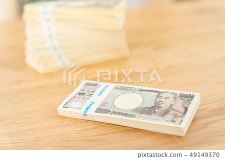 Money Big Money Wag Bank Side Employer Financial Economy Ten thousand yen Ten 1 ten thousand yen Wallet Yen yen yen Japanese yen 1 million yen Million yen 49149370
