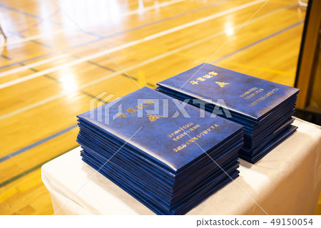 Graduation certificate Graduation certificate 49150054