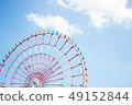 Ferris wheel  49152844