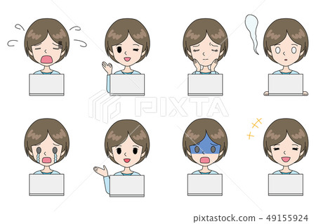 使用個人計算機的婦女錶示的例證 49155924