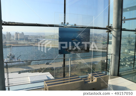 海藍寶石福島有機伽利略觀景台 海藍寶石福島有機伽利略觀景台 49157050