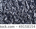 Foil texture background. Macro close up 49158154