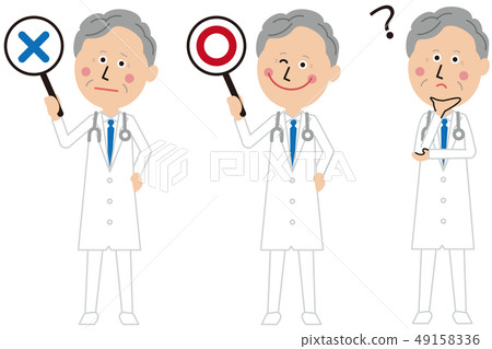 流行高級醫生是○× 49158336