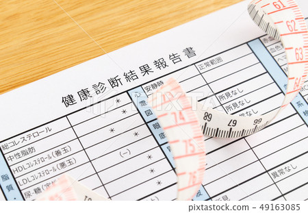 體檢結果主要體檢體檢健康管理 49163085