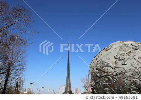 Conquerors of Space Monument, Moscow, Russia 49163581