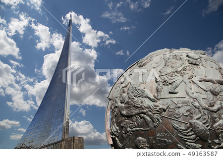 Conquerors of Space Monument, Moscow, Russia 49163587