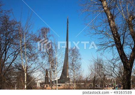 Conquerors of Space Monument, Moscow, Russia Conquerors of Space Monument, Moscow, Russia 49163589