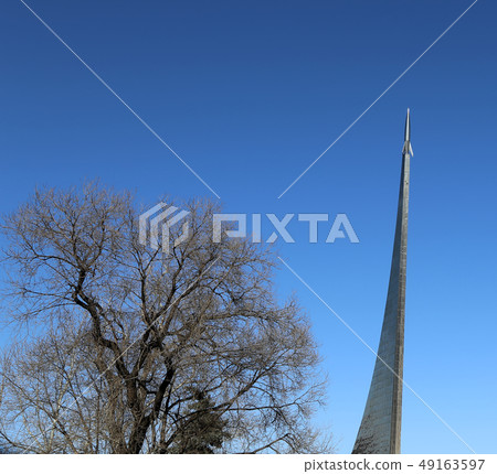 Conquerors of Space Monument, Moscow, Russia 49163597