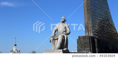 Conquerors of Space Monument, Moscow, Russia Conquerors of Space Monument, Moscow, Russia 49163604
