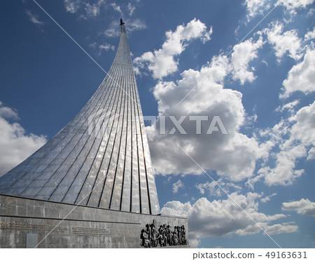 Conquerors of Space Monument, Moscow, Russia Conquerors of Space Monument, Moscow, Russia 49163631