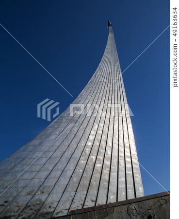 Conquerors of Space Monument, Moscow, Russia 49163634