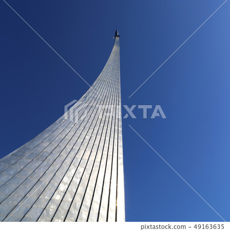 Conquerors of Space Monument, Moscow, Russia 49163635