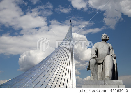 Conquerors of Space Monument, Moscow, Russia 49163640