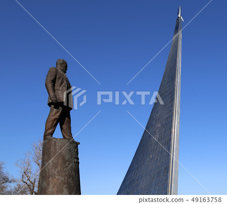 Statue of Sergey Korolev, Moscow, Russia Statue of Sergey Korolev, Moscow, Russia 49163758