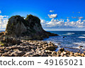 Beach rock formations 49165021