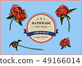 Retro badge cora peony flowers on blue background. 49166014