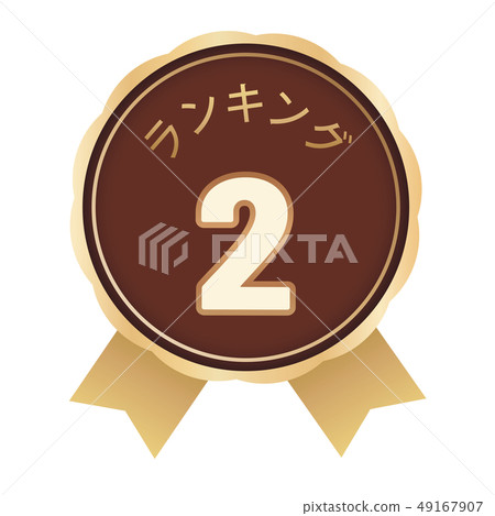 Ranked 2nd label 49167907