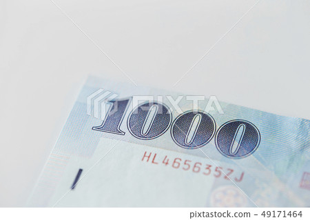 New Taiwan Dollar banknotes 49171464
