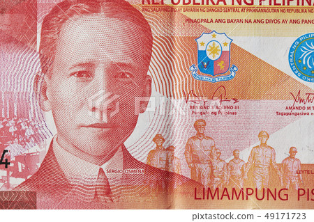Philippine currency peso banknotes 49171723