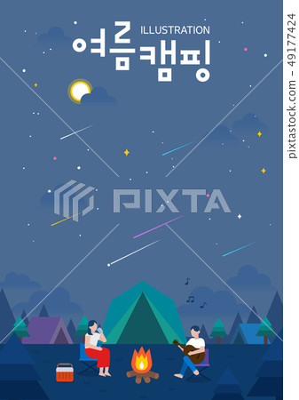 Summer night travel illustration 49177424