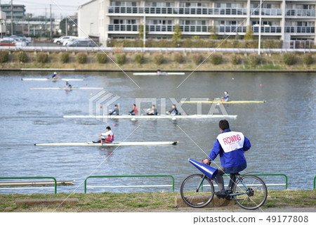 Toda Park 49177808