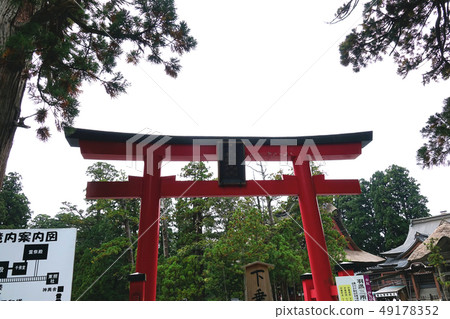 Haguroyama Torii Haguroyama Torii 49178352