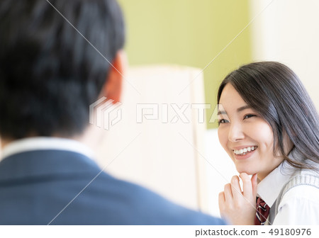 Career guidance 49180976