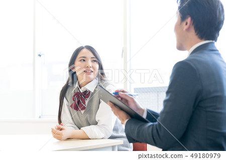 職業指導 49180979