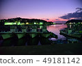 Dusk fishing port 49181142