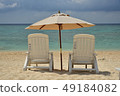 The beach on the south island 49184082