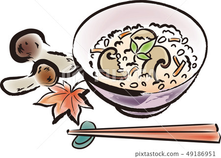 松茸蘑菇飯 49186951