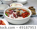Mulhoe, a healthy and nutritious food eaten by Koreans in the summer, Korean summer stamina food 49187953