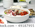 Mulhoe, a healthy and nutritious food eaten by Koreans in the summer, Korean summer stamina food 49187955