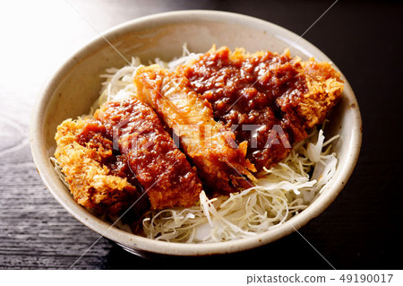 Source cutlet bowl 49190017