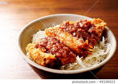 Source cutlet bowl 49190023