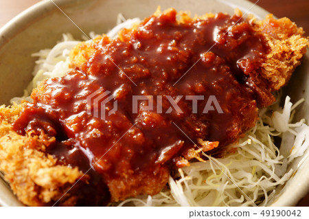 Source cutlet bowl 49190042
