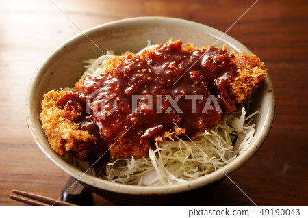 Source cutlet bowl 49190043