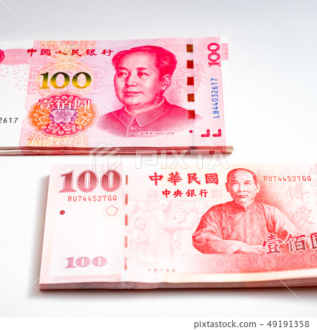 100 dollar in China and Taiwan 49191358