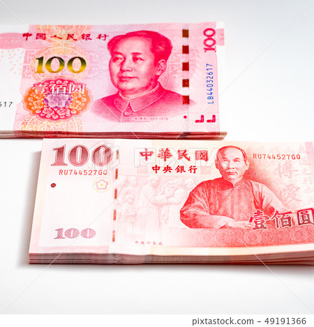 100 dollar in China and Taiwan 100 dollar in China and Taiwan 49191366