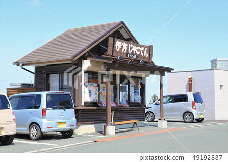 路邊站Ikata Kirarakan（愛媛縣） 49192887